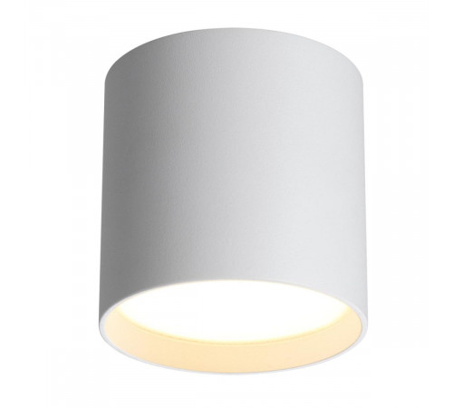 Потолочный светильник Odeon Light Hightech Oben 7130/8CL Потолочный светильник Odeon Light Hightech Oben 7130/8CL