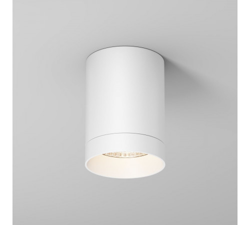 Уличный потолочный светильник Maytoni Luxe O500CL-L10W3K Уличный потолочный светильник Maytoni Luxe O500CL-L10W3K