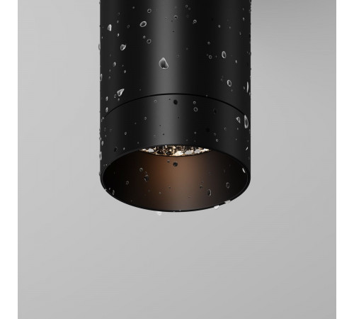 Уличный потолочный светильник Maytoni Luxe O500CL-L5B3K Уличный потолочный светильник Maytoni Luxe O500CL-L5B3K