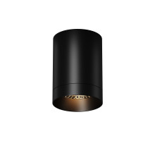 Уличный потолочный светильник Maytoni Luxe O500CL-L10B3K