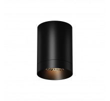 Уличный потолочный светильник Maytoni Luxe O500CL-L10B3K
