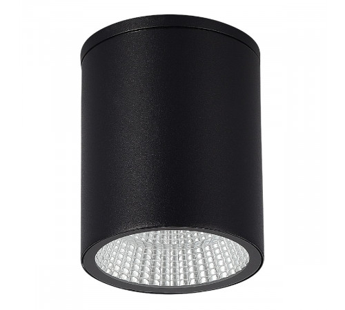 Уличный потолочный светильник ST Luce Tubo SL9514.412.01