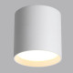 Потолочный светильник Odeon Light Hightech Oben 7130/8CL