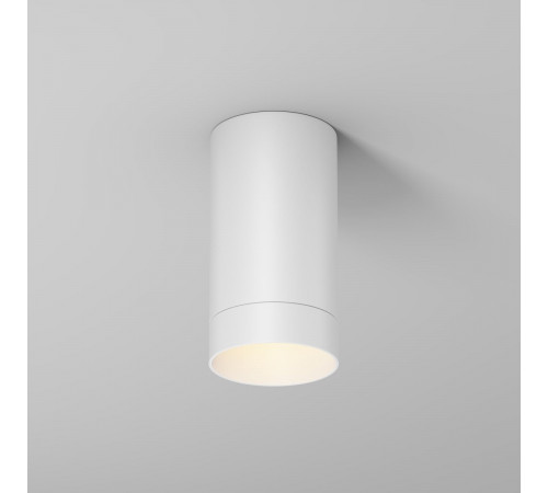 Уличный потолочный светильник Maytoni Luxe O500CL-L5W3K Уличный потолочный светильник Maytoni Luxe O500CL-L5W3K