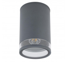 Уличный потолочный светильник Nowodvorski Rock Pro Graphite 10687