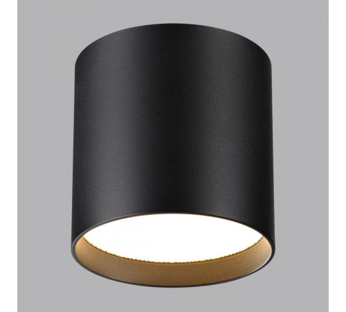 Потолочный светильник Odeon Light Hightech Oben 7129/8CL Потолочный светильник Odeon Light Hightech Oben 7129/8CL