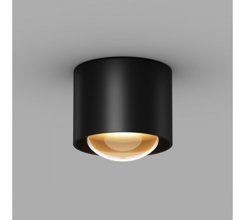 Уличный потолочный светильник Maytoni Lumina O498CL-L15B3K Уличный потолочный светильник Maytoni Lumina O498CL-L15B3K