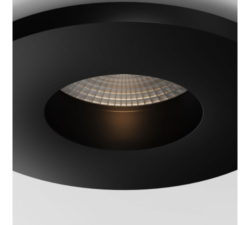 Уличный потолочный светильник Maytoni Cove O511DL-L2B4K