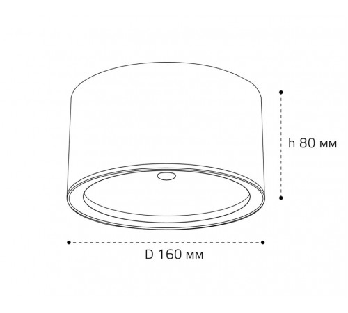Уличный потолочный светильник Italline IT6041