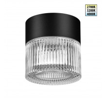 Уличный потолочный светильник с переключ. цветовой температуры Novotech Street Estima 359716