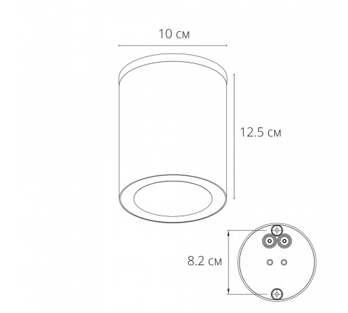 Уличный потолочный светильник Arte Lamp Torcular A1313PF-1BK