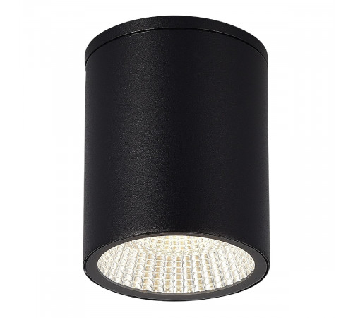 Уличный потолочный светильник ST Luce Tubo SL9514.412.01