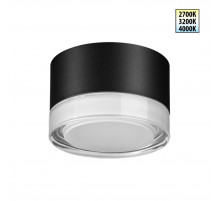 Уличный потолочный светильник с переключ. цветовой температуры Novotech Street Estima 359715