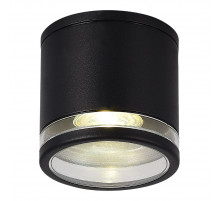 Уличный потолочный светильник ST Luce Tubo SL9009.402.01