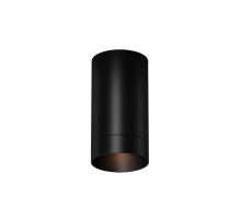 Уличный потолочный светильник Maytoni Luxe O500CL-L5B3K