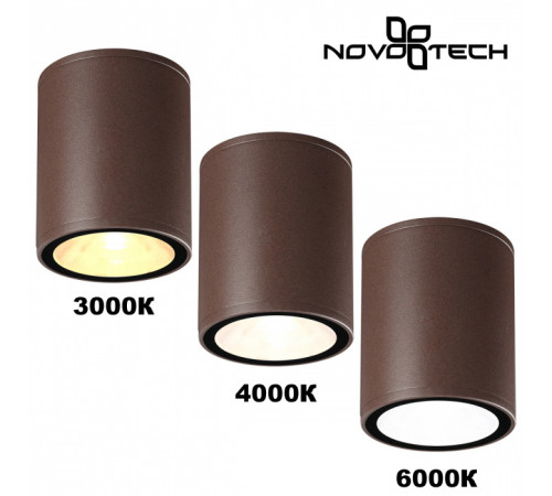 Уличный потолочный светильник Novotech Street Tumbler 359536 Уличный потолочный светильник Novotech Street Tumbler 359536