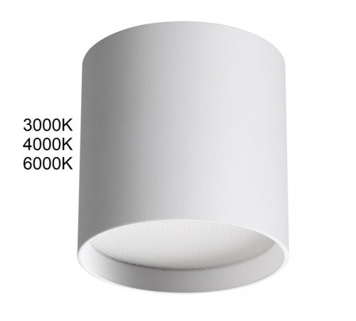 Потолочный светильник Odeon Light Hightech Oben 7130/8CL Потолочный светильник Odeon Light Hightech Oben 7130/8CL