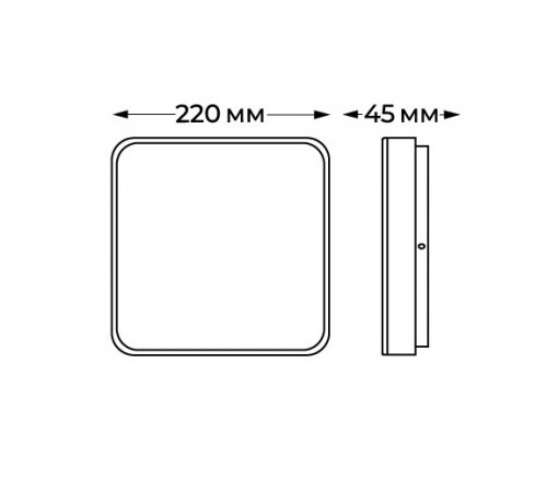 Уличный потолочный светильник Italline IT6012