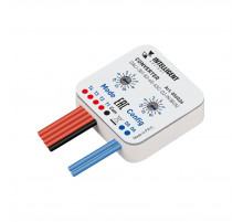 Конвертер Arlight DALI-301-82-4G-4SC-D2-IN 056026