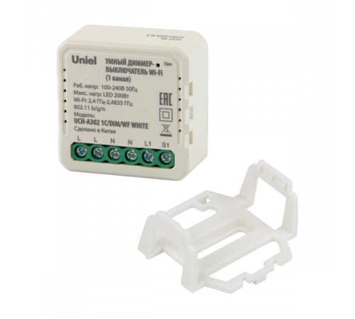 Умный диммер-выключатель Uniel UL-00011710 Wi-Fi. 1 канал. 100-240В. 200Вт P-GCL4-1,8 A201/UC/WF WHITE