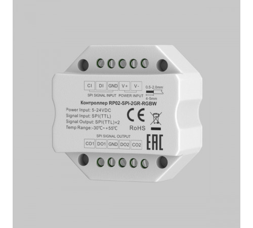 Усилитель Maytoni SPI 711011 Усилитель Maytoni SPI 711011