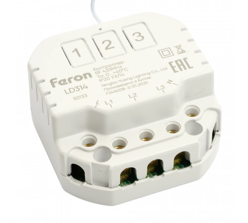 Контроллер управления Feron LD314 50133 Контроллер управления Feron LD314 50133