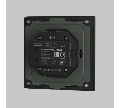 Роторная панель управления Maytoni Triac 731005 Роторная панель управления Maytoni Triac 731005