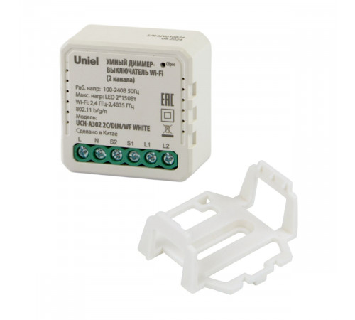 Умный диммер-выключатель Wi-Fi Uniel UL-00011711 2 канала. 100-240В. 2x150Вт UCH-A302 2C/DIM/WF WHITE