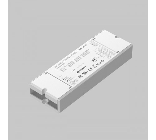 Контроллер Maytoni Zigbee 771001