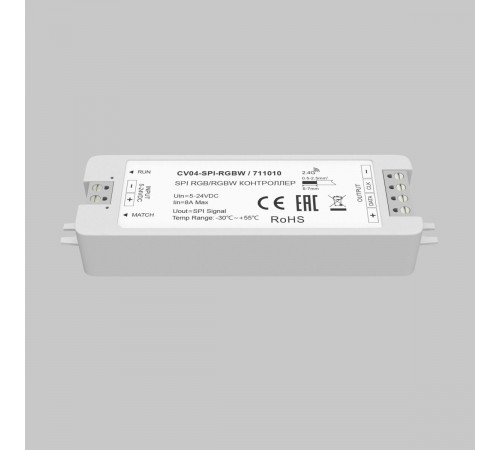 Контроллер Maytoni SPI 711010 Контроллер Maytoni SPI 711010