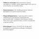 Реле с кинетическими выключателями, IP44, Wi-Fi 2,4 ГГц, Smart, 2выкл., 1 реле. бел. Apeyron 04-74