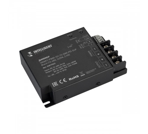 Диммер Arlight SMART-PWM-101-73-DIM-PD-SUF Black (12-48V, 1x20A, 2.4G) (IARL, IP20 Металл) 028175(1)