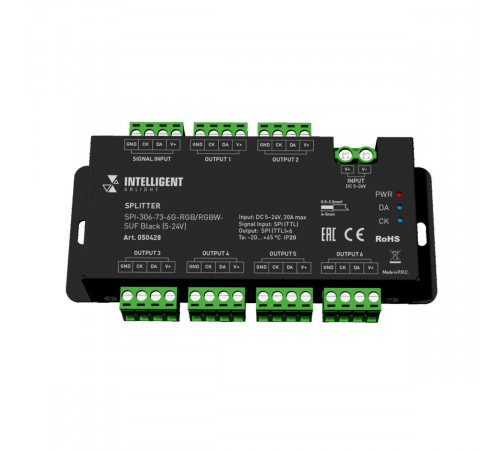 Сплиттер Arlight SPI-306-73-6G-RGB/RGBW-SUF Black (5-24V) (IARL, IP20 Металл) 050428