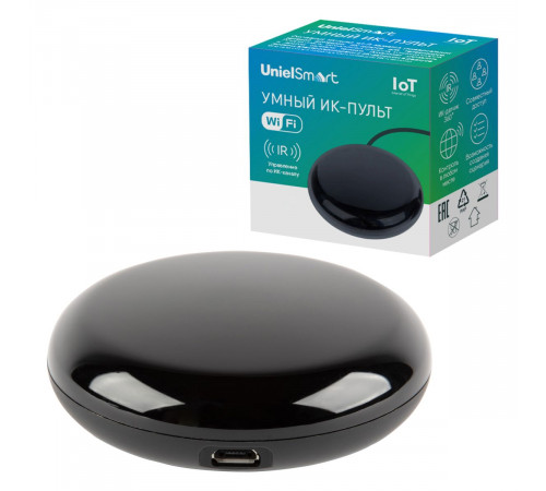 Умный ИК-пульт Wi-Fi Uniel UL-00011713 универсальный micro-USB 5V в-к. 18м ULC-A700 18M/WF BLACK
