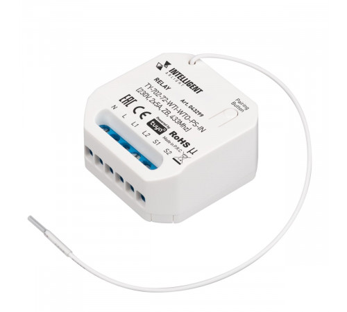 Релейный модуль Arlight TY-702-72-WTI-WTO-PS-IN (230V, 2x5A, ZB, 433Mhz) (IARL, IP20 Пластик) 043299