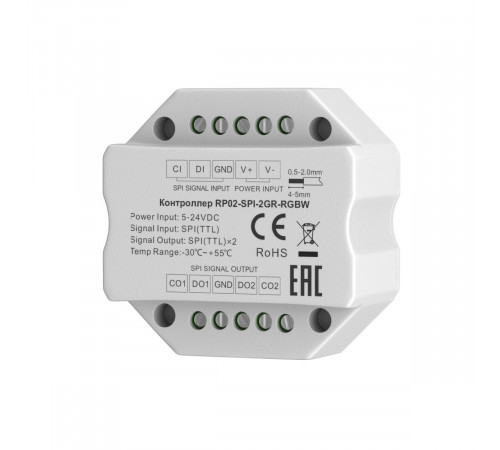 Усилитель Maytoni SPI 711011 Усилитель Maytoni SPI 711011