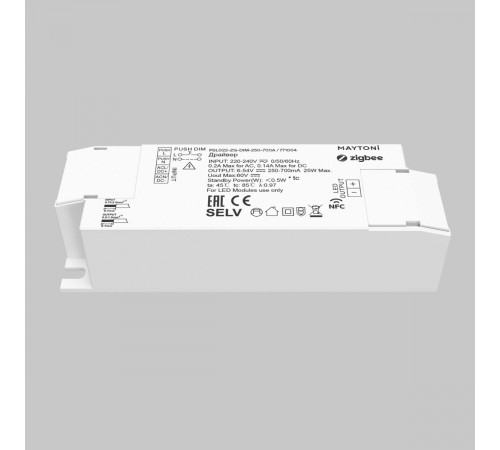 Источник тока Maytoni Zigbee 771004
