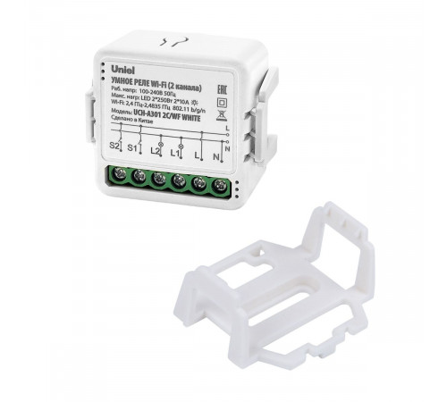 Умное реле Wi-Fi Uniel UL-00011709 2 канала. 100-240В. 2x10А 2x250Вт UCH-A301 2C/WF WHITE