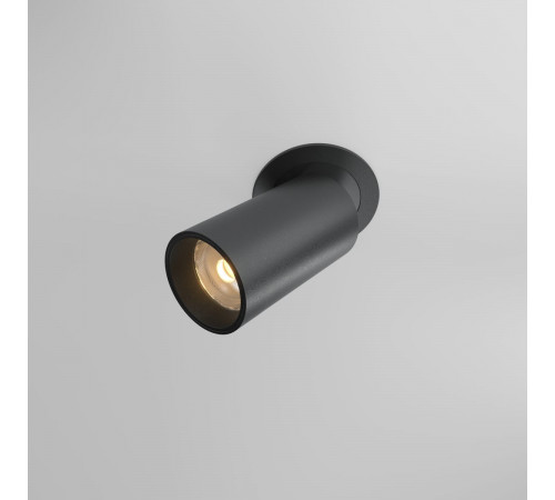 Встраиваемый спот Maytoni Technical Focus Led DL125-L12-3K-B