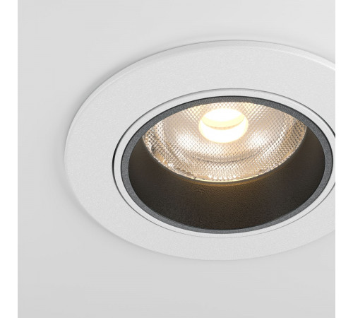 Встраиваемый спот Maytoni Technical Focus Led DL125-L12-3K-W
