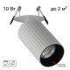 Встраиваемый спот Citilux Axel CL512D10R