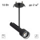 Встраиваемый спот Citilux Vektor CL51321_BD