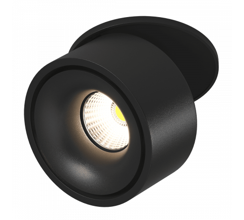 Спот Lumker I-RC-BL-9-NW 005458