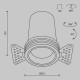 Встраиваемый спот Maytoni Technical Focus Led DL125-L12-3K-TRS-W