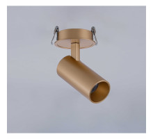 Встраиваемый спот iLedex Technical Plum 100 BRASS