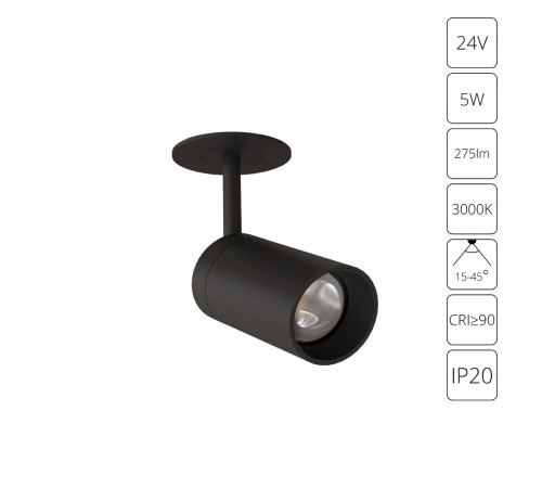 Подсветка для ювелирных изделий Arte Lamp Presto A6387PL-1BK