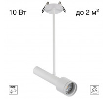 Встраиваемый спот Citilux Vektor CL51330_BD