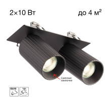 Встраиваемый спот Citilux Axel CL512D21R