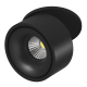 Спот Lumker I-RC-BL-9-WW 005457