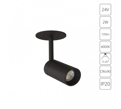 Подсветка для ювелирных изделий Arte Lamp Presto A6386PL-1BK